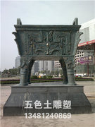 柳州城市雕塑精神