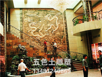 柳州市西江宾馆浮雕