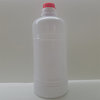貴州塑料瓶廠家生產