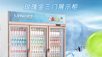 保鲜冷藏展示柜为什么会结霜,怎么除霜呢?