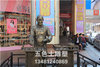 柳州步行街雕塑