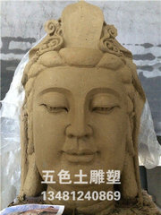 柳州佛像神像雕塑​