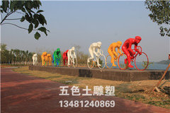 柳州公园雕塑