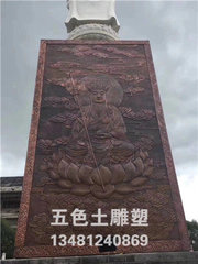 柳州铜雕