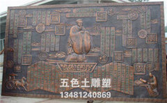 广西校园文化雕塑