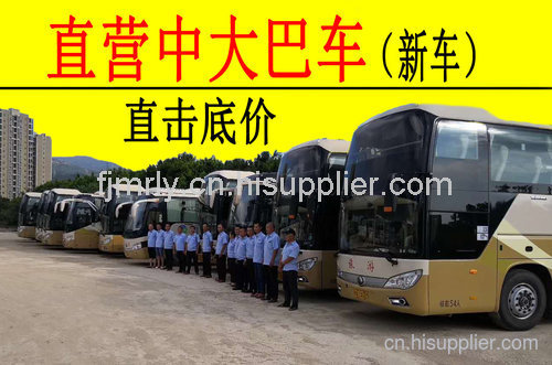 福州旅游大巴包车多少钱