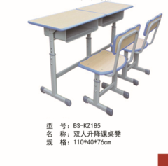 贵州学校课桌椅厂家