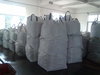 凱裏噸袋生產廠家