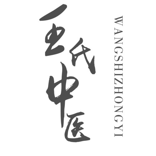 脊柱,支撑起我们人体的生命之柱、人体的力量源泉