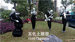 廣西玻璃鋼雕塑