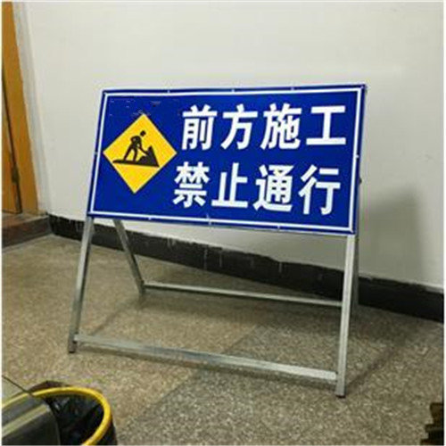 ​柳州标牌制作——制作标识标牌的材料