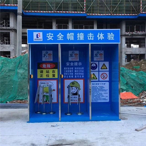 柳州标牌制作公司——施工现场的配电室的位置及布置