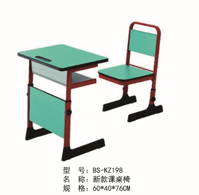 學生課桌椅的安裝步驟