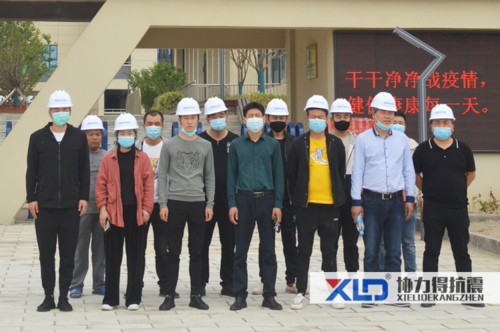 襄阳高新技术产业开发区第*中学抗震支架项目