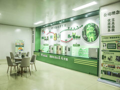 http://images.hisupplier.com/var/userImages/202009/10/101747952412_240.jpg