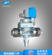 多功能水泵控制阀的作用及优点