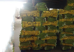 贵州旅游业中编织袋生产