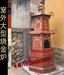 焚金爐廠家