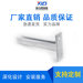 鹹寧管廊支架