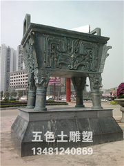 广西步行街雕塑