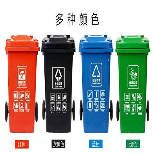 柳州分類垃圾桶——塑料掛車垃圾桶兩種原料的知識