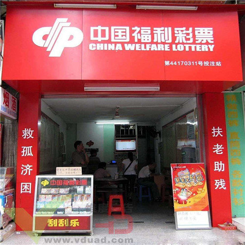 柳州招牌制作——店面招牌、楼宇标识怎么设置才符合规定？