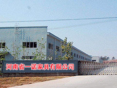 http://images.hisupplier.com/var/userImages/202009/23/120024962137_240.jpg