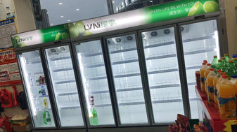 LVNI绿零案例:上海合作项目—超市冷藏展示柜