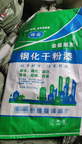 贵阳塑料袋：便利背后的环保挑战