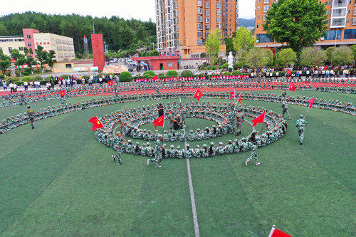 2020龍里第三中學10天“國防教育”軍訓圓滿結束