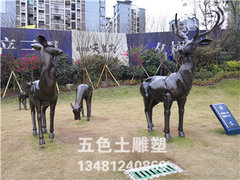 广西雕塑公司 ——动物雕塑