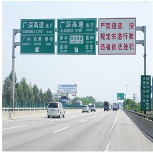 柳州标牌制作——门架式交通标志牌的安装条件和维护