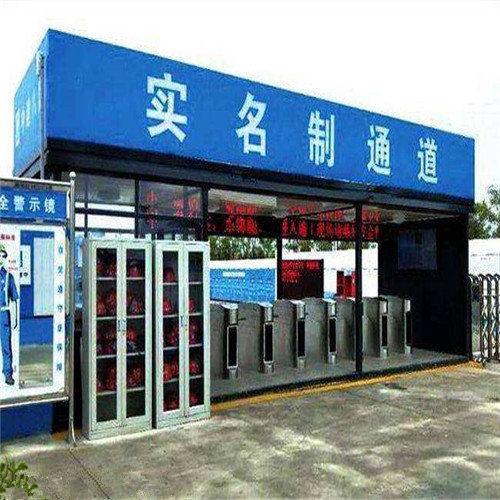 海口工地实名制员工通道安装