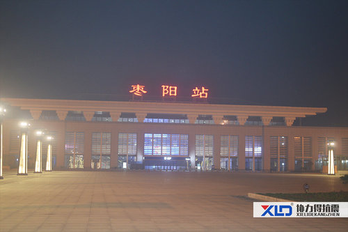 枣阳火车站地下停车场抗震支架安装图片