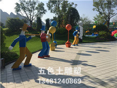 广西雕塑公司——房地产雕塑