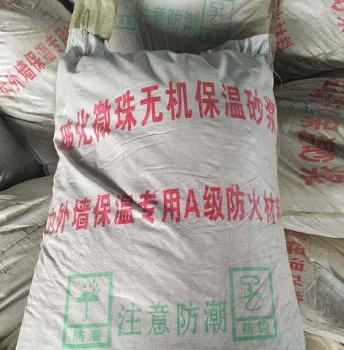 保温砂浆粘结性不好的原因与防治!
