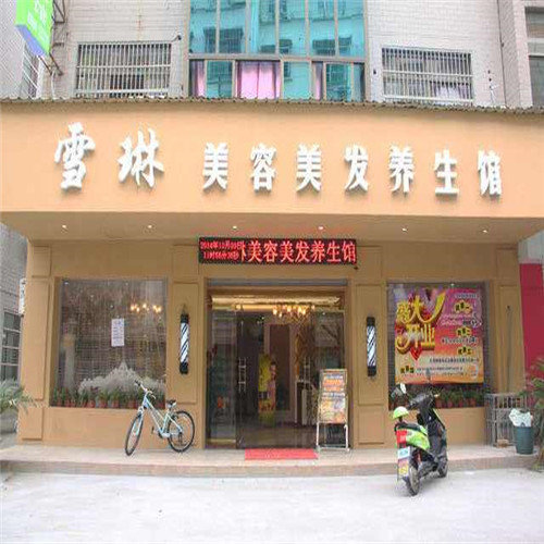 柳州招牌制作——规范各类门头招牌设置