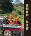 香爐廠家直銷批發