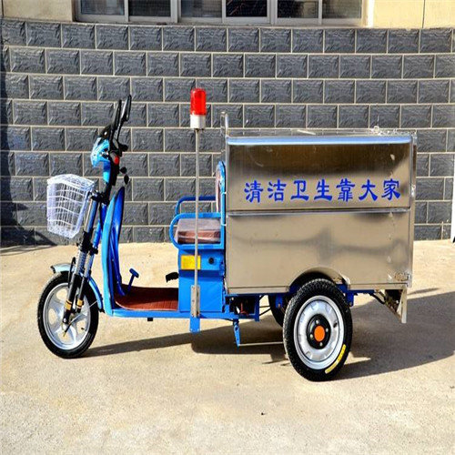 柳州电动保洁车——电动三轮保洁车产品特点