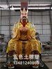 广西雕塑公司——佛像神像雕塑