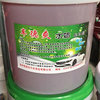 贵州水蜡洗车液出售