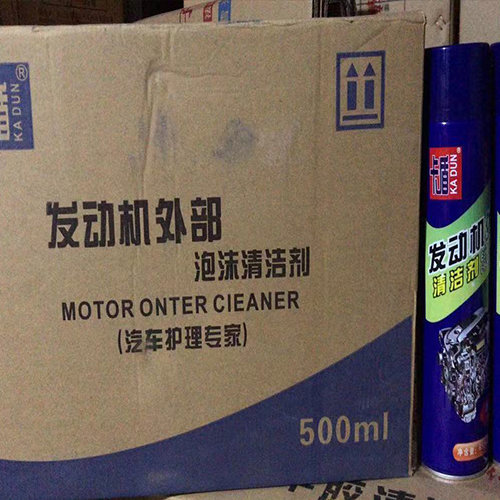 贵州发动机外部清洁剂使用范围