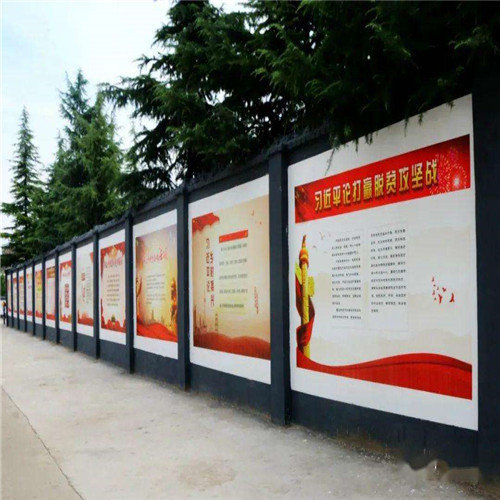 柳州党建制作公司——文化墙为什么能上社区党建文化宣传墙？