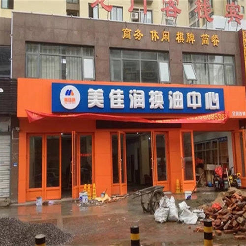 柳州招牌制作——制作店面的门头广告牌要注意哪些？