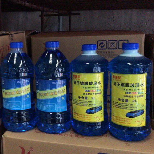 汽车养护用品具体都有哪些？