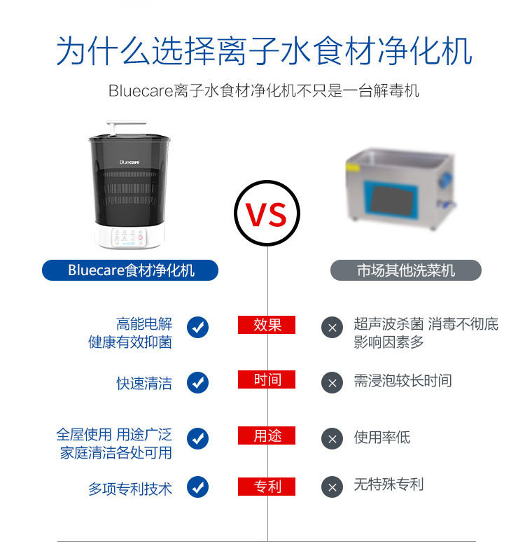 XS-308DB%E8%AF%A6%E6%83%85_16.jpg