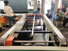 纺织面料自动包装机械厂家
