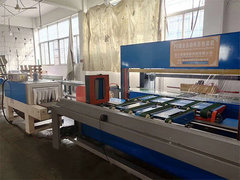 纺织面料包装机械
