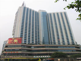 广州中石化大厦