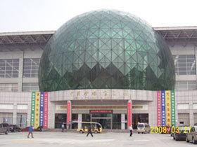 蘇州珍珠寶石首飾國際交易中心